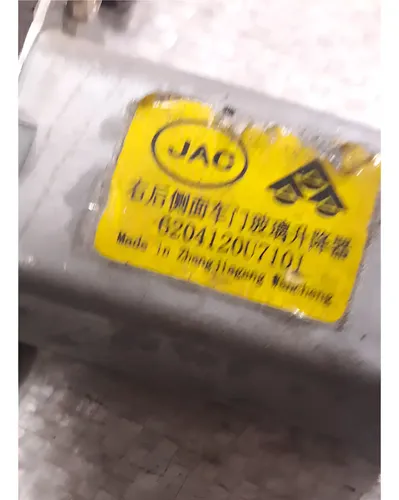 Máquina Vidro Traseira Direita Jac J5 2012 2013 2014 2015 - Imagem 4