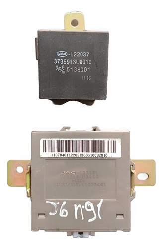 Kit Code Injeção Jac J6 Diamond 2.0 2011 12 13 14 15 2016 - Imagem 7