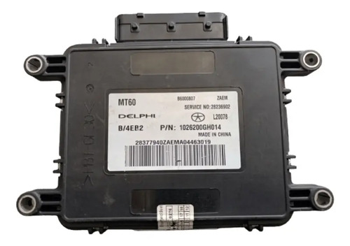 Kit Code Injeção Jac J5 1.5 2010 2011 2012 13 14 16 16 2017 - Imagem 7
