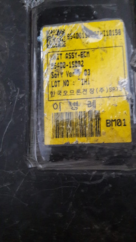 Modulo Central Bcm Hb20  9540015002 - Imagem 2