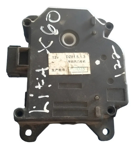 Motor Atuador Controle Caixa Ventilação Ar Cond Lifan X60 - Imagem 2