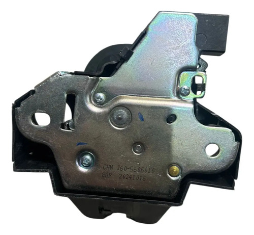 Fechadura Tampa Traseira Cherry Arrizo 6 2020 A 2024 - Imagem 5