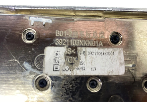 Emblema Dianteira Haval H6 Gt 2023 2026 Original 3921103xkn0 .... - Imagem 7