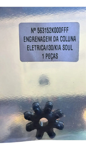 Engrenagem Coluna Elétrica Hidráulica I30 Veloster Kia Soul - Imagem 2
