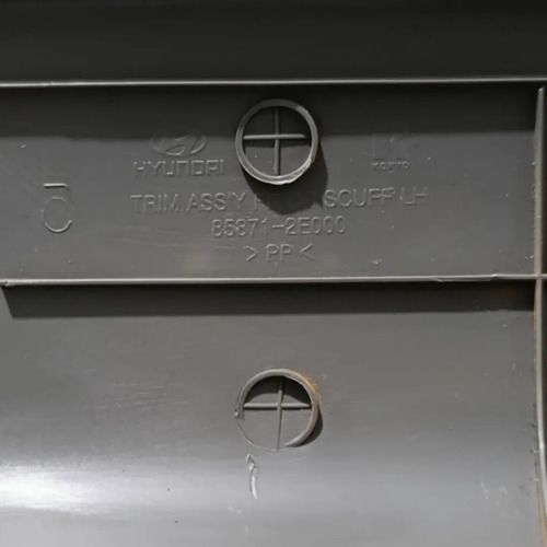 Moldura Soleira Porta Dianteira L/e Tucson 858712e000 Cinza - Imagem 5