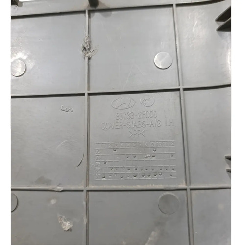 Acabamento Porta Malas C/detalhe L/e Tucson 06/16 857332e000 - Imagem 5