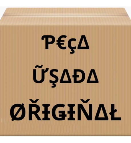 Espelho Retrovisor Peugeot 208 - Imagem 4