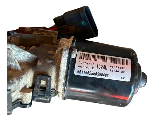 Motor Limpador Parabrisa Chevrolet Cruze 2012 Até 2016 - Imagem 5