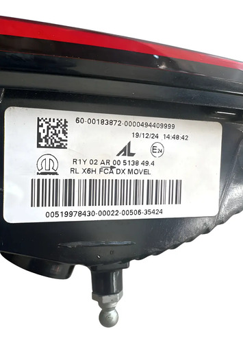 Lanterna Traseira Direita Fiat Argo Vermelho - Imagem 1