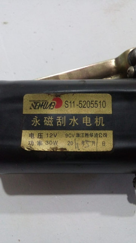 Motor Limpador Traseiro Chery Qq - Original - Imagem 7