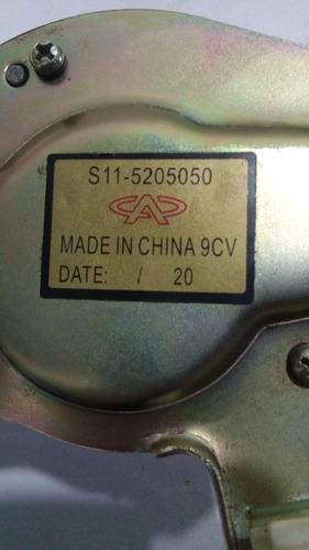 Motor Limpador Traseiro Chery Qq - Original - Imagem 8