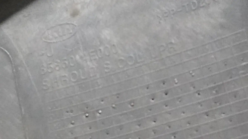 Moldura Coluna Direção Kia 85850-4e000 - Imagem 3