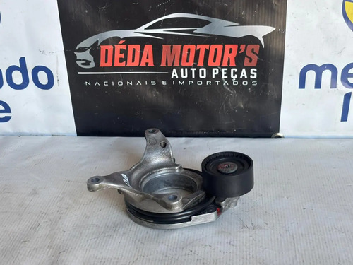 Tensor Correia Mercedes Glb 200 2020 Original Usado - Imagem 3