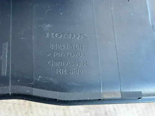 Soleira Porta Traseira Direita Honda Fit 2016 Avaria Usado Preto - Imagem 7