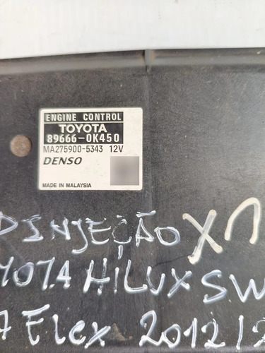 Modulo Injecao Hilux Sw4 3.0 Diesel Aut 12/15 896660k450 - Imagem 8