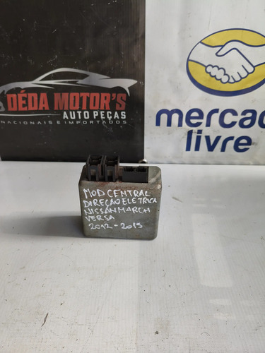Modulo Direcao Eletrica Nissan March Versa 12/15 285001hm0a Prateado - Imagem 5