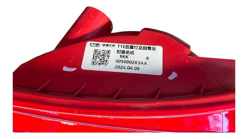Refletor Parachoque Chery Tiggo 7 2022 2025 605000283aa Ld Vermelho - Imagem 6