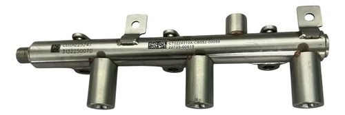 Flauta De Injeção Tubo Rigido Fiat Pulse, Fastback 46355954 - Imagem 1