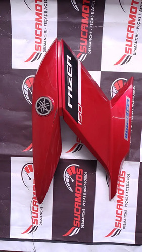 Carenagem Do Tanque Direita Yamaha 150 12/17 Vermelho - Imagem 3