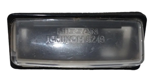Lanterna Luz Placa Traseira Nissan Leaf Sentra 2018 - Imagem 4
