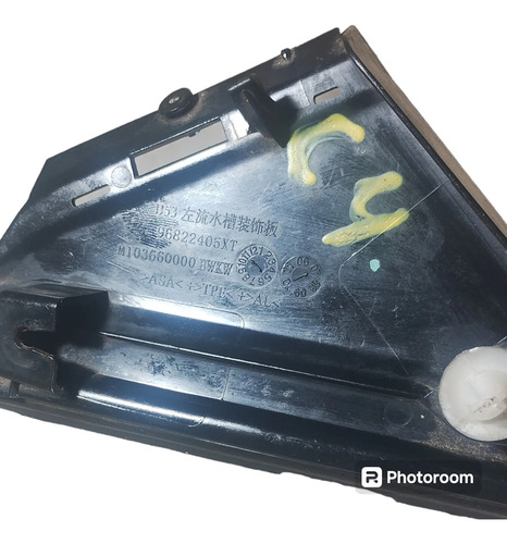 Moldura Retrovisor Esquerdo Citroen C4 2008 - Imagem 3