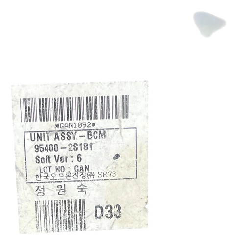 Módulo Conforto Bcm Hyundai Ix35 Tucson 95400-2s181 Original - Imagem 2