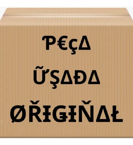 Haste Limpador Parabrisa Esquerdo Jac Ejs1 2022 Até 2025 Esquerdo - Imagem 3