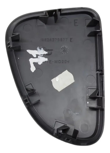 Tampa Lateral Painel Esquerdo Peugeot 206 2008 9624270877 - Imagem 3