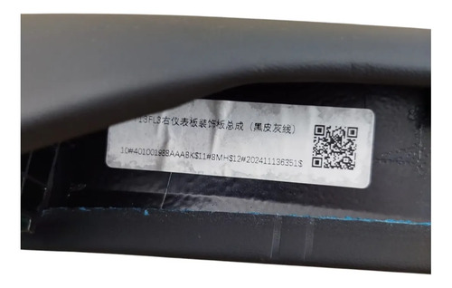 Moldura Painel Chery Tiggo 8 Pro 2025 2026 401001988aa - Imagem 5