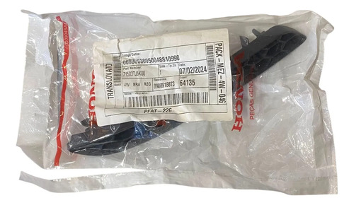 Tampa Guarnição Párachoque Traseiro Honda Fit 2013 2014 Ld - Imagem 8