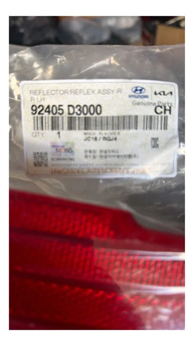 Refletor Para-choque Hyundai Tucson 2017 A 2022 Esquerdo Original Vermelho - Imagem 2