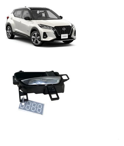 Maçaneta Interna Direita Nissan Kicks 2016/2024 Cromada Dianteira/traseira