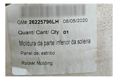 Saia Lateral Esquerda Onix Sedan 2020/2025 26225796 Vx. - Imagem 6