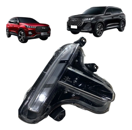 Farol Milha Drl Esquerdo Tiggo 7 Pro 605000592aa Ba.vx.