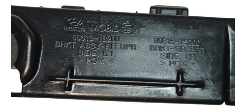 Guia Parachoque Traseiro Esquerdo Hb20 2012/2019 866131s200  Vx. - Imagem 5
