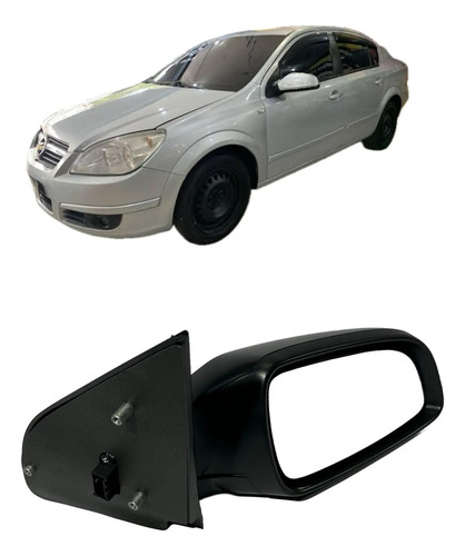 Retrovisor Externo Vectra 2006/2009 Elétrico Capa Preta Ld