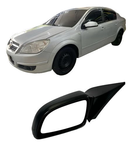 Retrovisor Externo Vectra 2006/2009 Elétrico Capa Preta Le