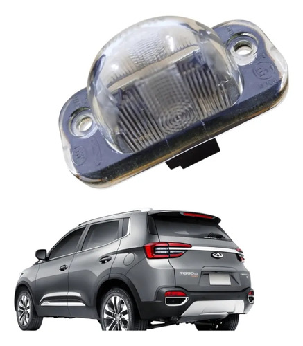 Lanterna Luz De Placa Chery Tiggo 5x Pro 1.5 Turbo