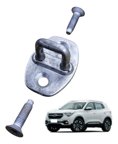 Batente Fechadura Porta Chery Tiggo 5x 2019-2025 J606105270
