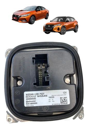 Módulo Reator Farol Esquerdo Nissan Kicks Sentra 2022 2024 12 1 K