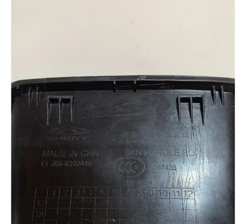 Puxador Interno Tampa Traseira Chery Tiggo 5x Pro Turbo 2022 Preto - Imagem 5