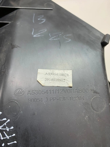 Acabamento Porta Treco Lifan 530 2015 Console Lado Esquerdo - Imagem 4