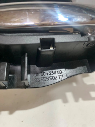 Maçaneta Interna Porta Dianteira Direita Peugeot 408 2012 - Imagem 2