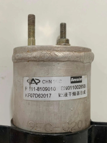 Filtro Secador Ar-condicionado Chery Tiggo 2008 - 2015 Orig - Imagem 3
