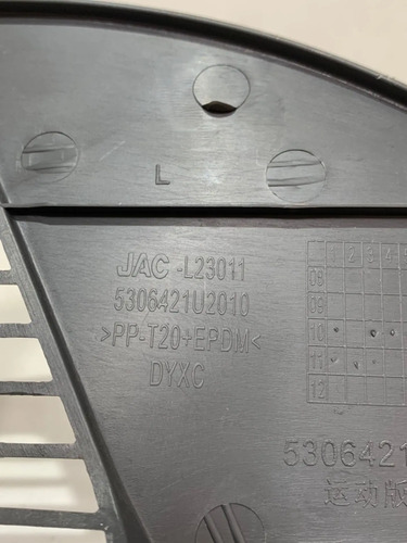 Acabamento Esquerdo Console Central Jac J6 2011 2013 - Imagem 2