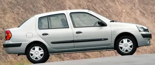 Tampa Vedação Lanterna Traseira Esquerda Clio Sedan 03/10.. - Imagem 2