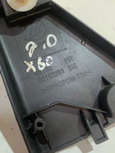 Acabamento Interno Retrovisor Direito Lifan X60 2013 A 2015 - Imagem 2