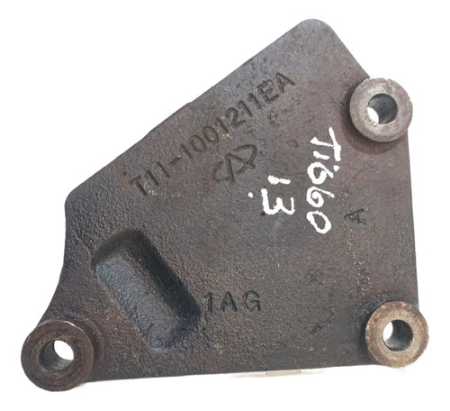 Suporte Coxim Motor Chery Tiggo 2.0 2013 A 2015 - Imagem 2