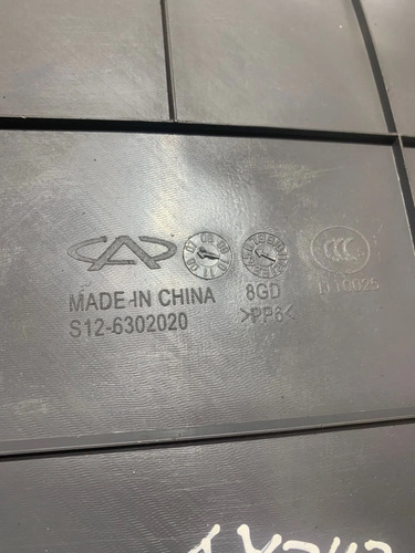 Acabamento Superior Interno Tampa Traseira Lifan X60 12a15 Cinza Claro - Imagem 4