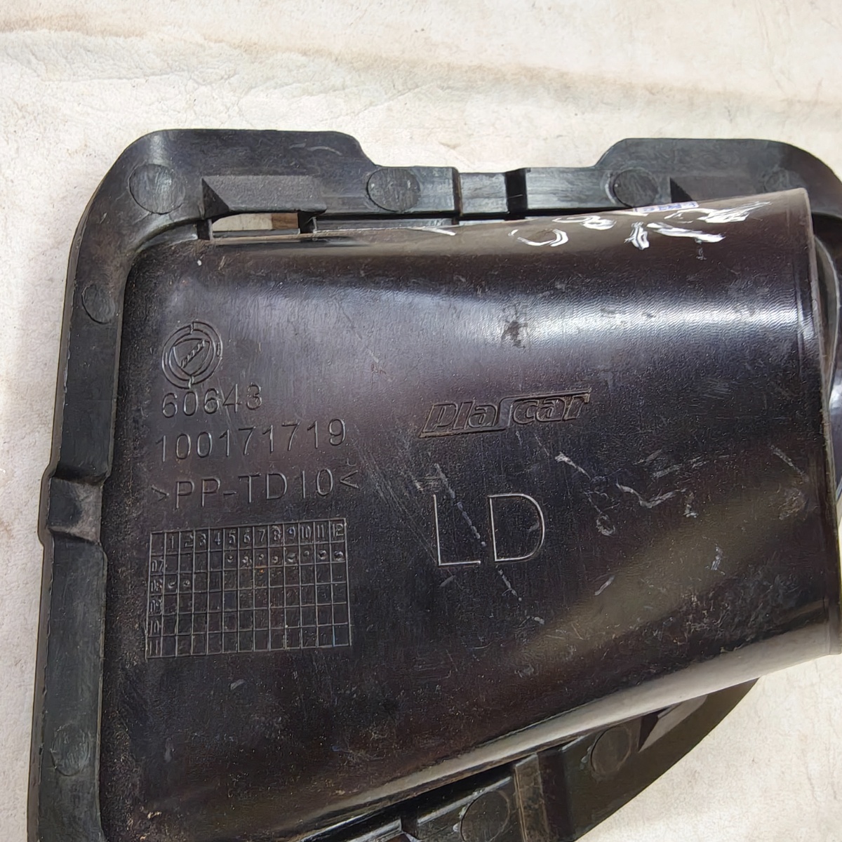Moldura Farol Milha Direito Fiat Punto 2007 A 2012 Original Direito - Imagem 6